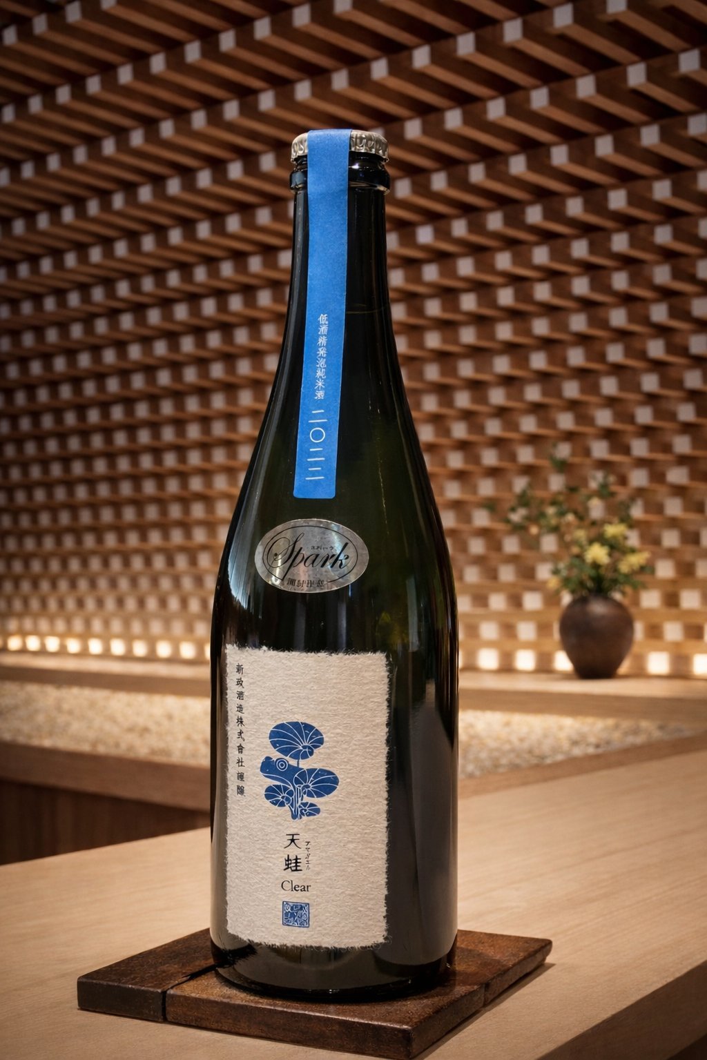 Premium sake selection